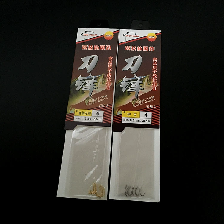 Оптовая Продажа с фабрики связанная поднить двойной крючок Золотой рукав 36 см поднить Izu двойной крючок колючий рыболовный крючок оптом