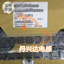 ETQP6F1R2HFA �NƬһ�w�����늸�  5050 1.2UH 11.7A