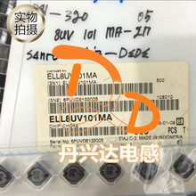 ELL8UV101MA �NƬ���ι���늸� 8D43 8x8x4.5 100UH 1.3A
