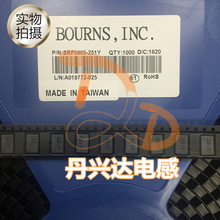 BOURNS SRF0905-251Y ����WE 744224��ģ��� 9x6x5 250UH 1.2A