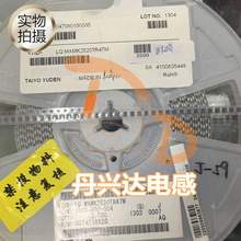 TAIYO MAMK2520TR47M �NƬһ�w����늸� 2520 1008 0.47uH 3.4A