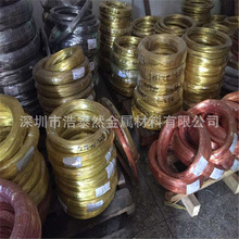 �������]QSN6.5-0.1�����~�� ������C5191���~�� �������~��