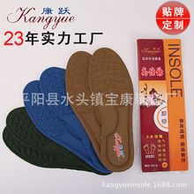 ܊ӖЬ�|�Ӻ����e�\��Ь�|�����p��ĦЬ�|��Ů�Ŀ�S�����l