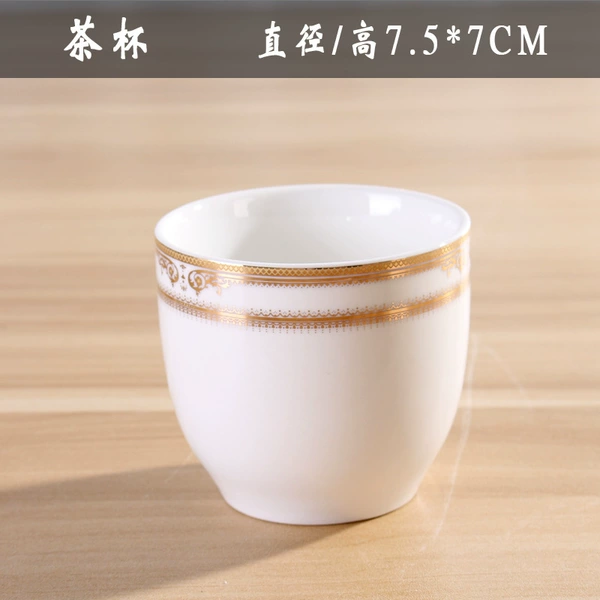 Meixing Tea Cup