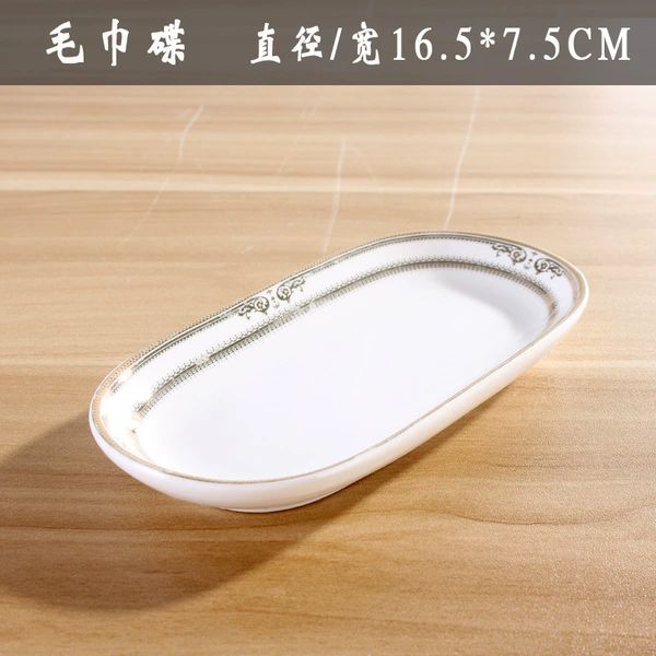 6.5 -inch napkin disc