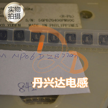 ̫�TTAIYO NP06DZB220M �NƬ���ι���늸� RH73 7x7x3 22uH 1.5A