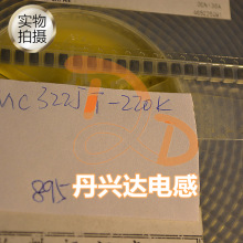 TAIYO LEMC3225T220K �NƬ�ܷ��@��늸� 3225 1210 22UH