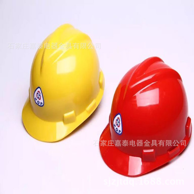 ABS安全帽 玻璃钢安全帽 棉安全帽 羊剪绒安全帽 电工安全帽