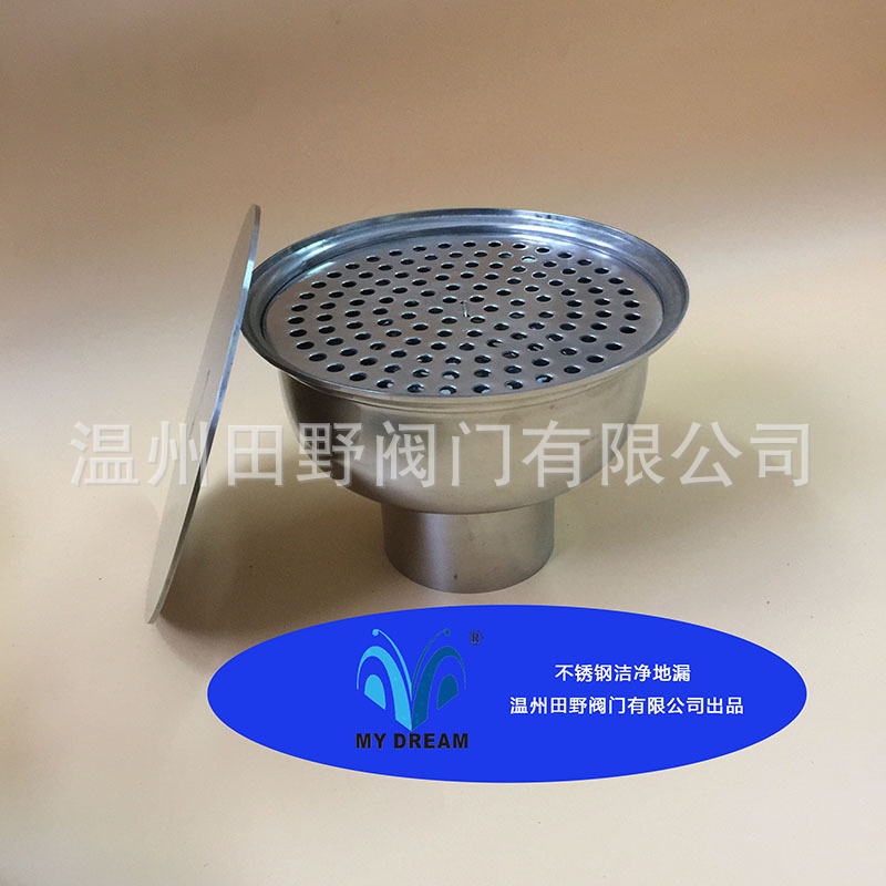 �����ä�ǵ�©�������׹⡢�ྻ�����͵�©