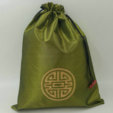 �羳�����������ڴ����m����bЬ�Ӳ������K�}�Q�ռ{���ɶ�logo