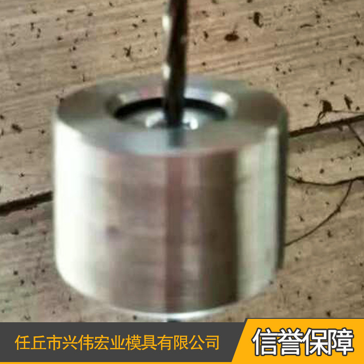 型号硬质合金模具  加 工定 制硬质合金模具