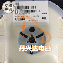 �L�A VHF160808H27NJT �NƬ���l�B��늸� 0603 27nH 300mA