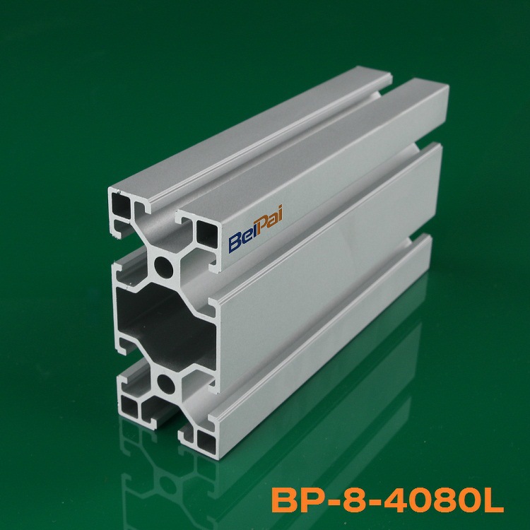 贝派铝型材4080国标铝合金框架银白氧化铝材工业流水线工作台型材