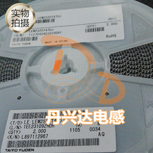 TAIYO LEM2520T470J �NƬ�ܷ�늸� 2520 1008 47uH 80mA