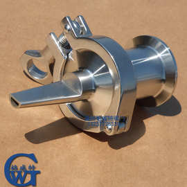 美缝剂半圆灌装嘴 灌装止回阀 美缝剂灌装机止回阀  半圆形嘴