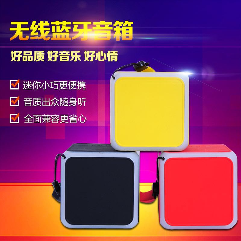Rubik's Cube Bluetooth Speaker Portable Subwoofer Mobile Phone Computer Cube Audio Fm Manufacturer Colorful Lighting Effect