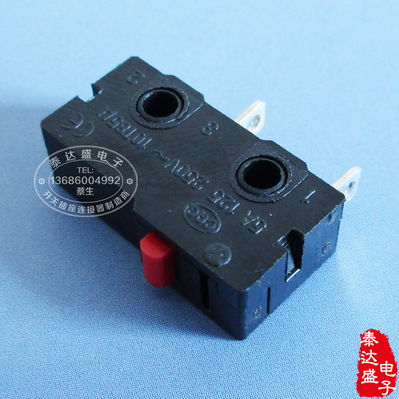 绞馅机小型常开功能控制行程开关20*10两脚铜点微动开关KW12-A-1