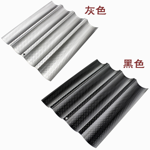 Manufacturer's non-stick wavy toast box French stick baking pan large, medium and small baguette mold bread stick wavy French stick baking pan