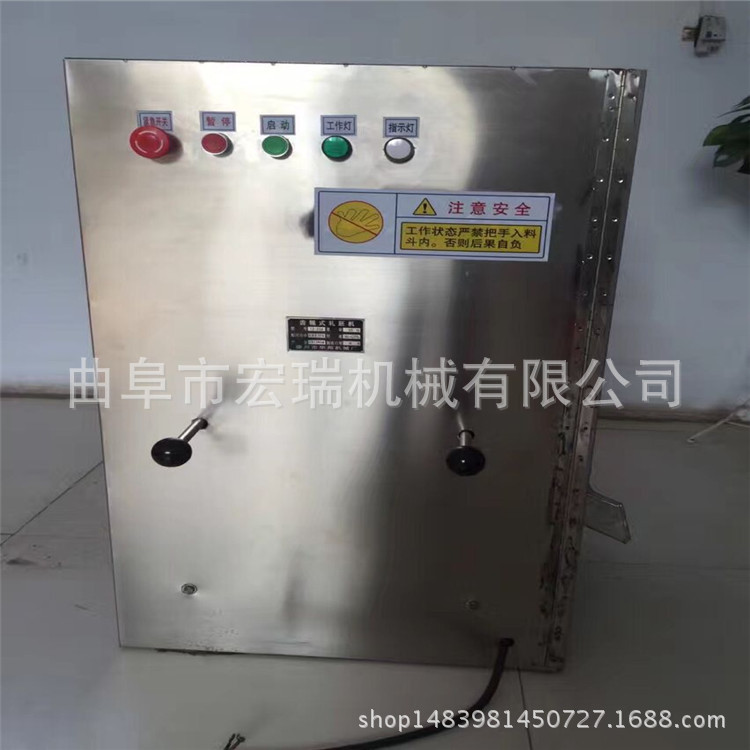 小型黄豆挤扁机，绿色不锈钢挤扁机 家用小型碎粒机价格粮食加工