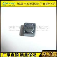 ����늸� ����늸� 2.2MH  6*8  �ŭh늸� ���늸�  �־������