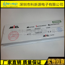 MIC���������� 1N4007 IN4007  DO-41 1A/1200V 58MMɢװ����ֽ�