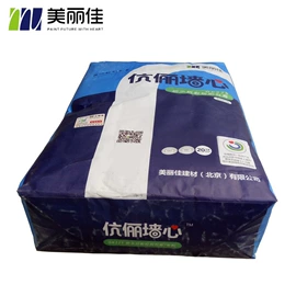 内墙涂料;石灰、石膏;防潮材料