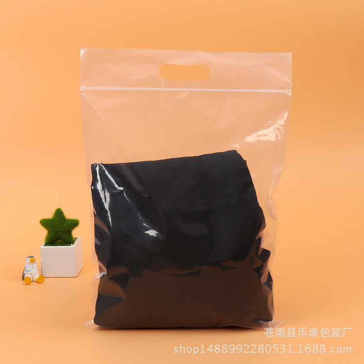 厂家批发供应塑料拉链自封口袋透明磨砂防水耐磨PE服装包装贴骨袋