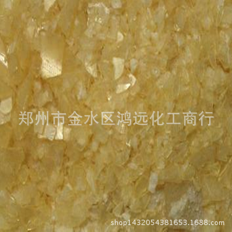 供应增粘树脂 萜烯树脂 萜烯树脂