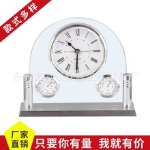 �����R��[��  �Cе�R���͏d�r�R����̨�R�k�k���Ҕ[��