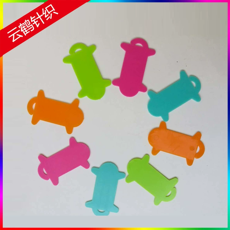 Фабрика прямых продаж пластиковая шерстяная плетеная намотка многофункциональная шерстяная намотка плетеная доска инструмент