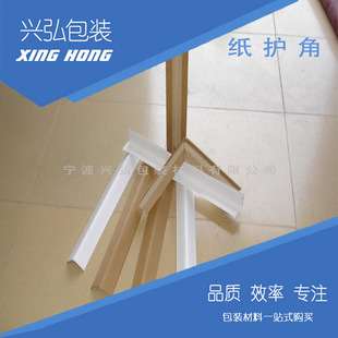�S�ҹ��� ���| ���o�� 30*30*3mm ���ǰ�L�� �Y������ ���o��