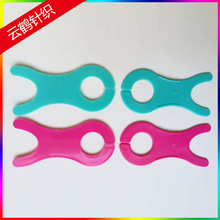 ë�������~���@���� ë��DIY�������� ë���ֹ���������ɫ����