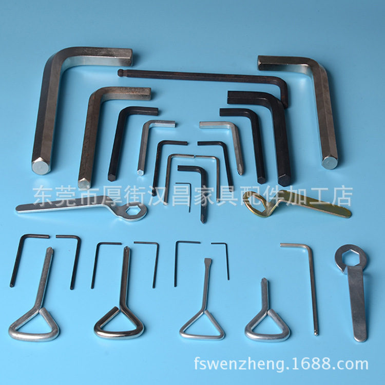 厂家直销内六角扳手球头扳手梅花万能活动开口铬钒钢S2钢不锈钢