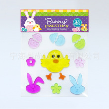 �����z�Nճ�Ⱥ� �����b� ���նYƷ ���հ��b �ʵ� ���ù����N