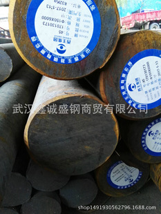 ��h䓲��N��45#�A� �A�� ���N�ՈA�F؛����