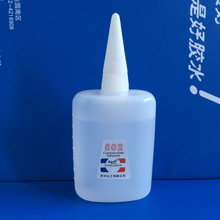 净重70克速合神502胶水强力瞬间胶快干胶直销金属塑料木材橡胶