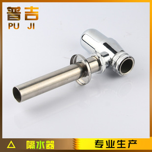 �S�����a ������ˮ���렝ʽ�\�Ͻ�ϴĘ����ˮ����ˮ��