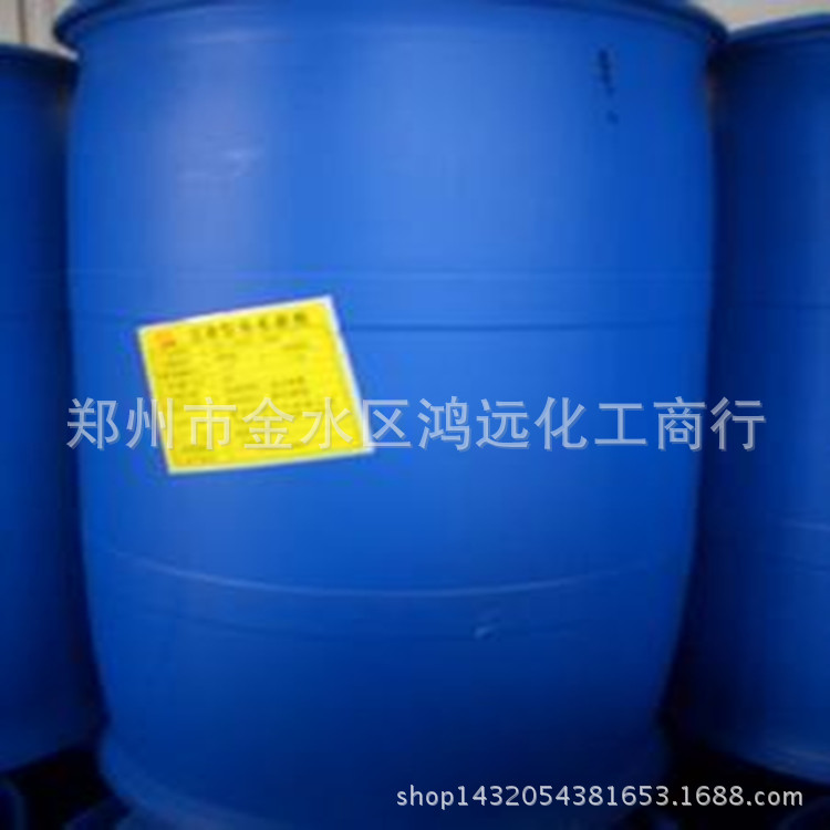 供应南京磺酸 十二烷基苯磺酸