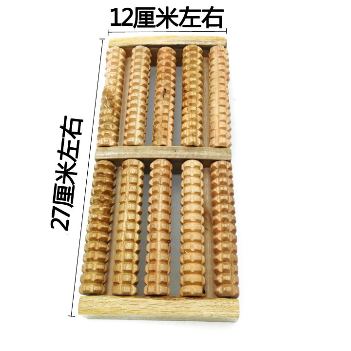 P1623 puwu fila masajeador pie pedicura rodillo de madera masaje Yiwu 10 yuanes tienda