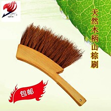 �S��ֱ�N��ľ��ľ�ђ��洲ˢ ɽ������N������  ��Ȼ�ؽz��մ��
