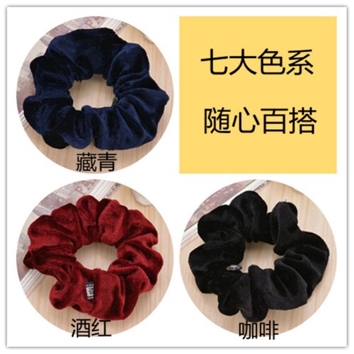 Korean style velvet hair band, simple black thick hair rope head flower plate hair tie hair rubber band head rope gold velvet large intestine circle for women