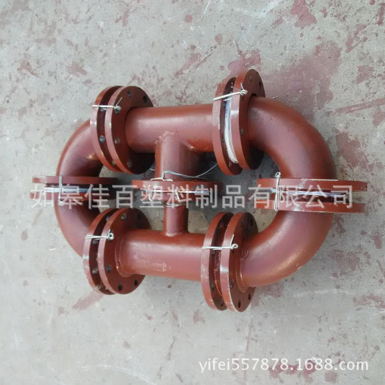 大量销售 耐高温钢衬管道量大从优 稀硫酸等腐蚀介质输送钢衬PO管