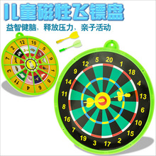 �羳��ͯ�����w�S�P���b���F�˰�����H���Α��w�S�P�H�ӻ������