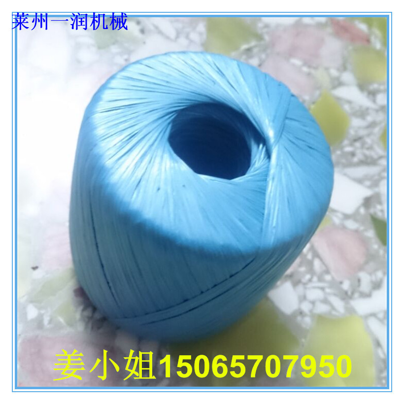 一润供应单锭线球机  单头草饼球机  绕线麻球机