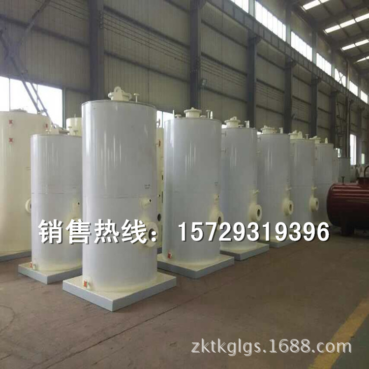 周口立式半吨燃气蒸汽锅炉价格 太康县0.5吨燃气锅炉耗气量多少