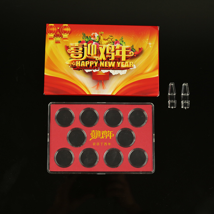 透明亚克力盒子定制 奖章纪念章收纳盒收藏币纪念币礼盒装硬币盒