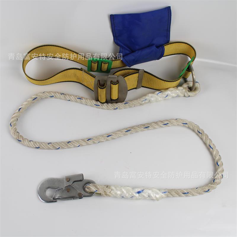 批发户外高空作业登山攀岩安全腰带电工带单钩救援绳建筑保险带