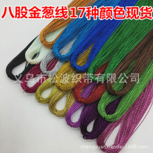 F؛1mm˹ɽ[oz Rbƺ決}QbK