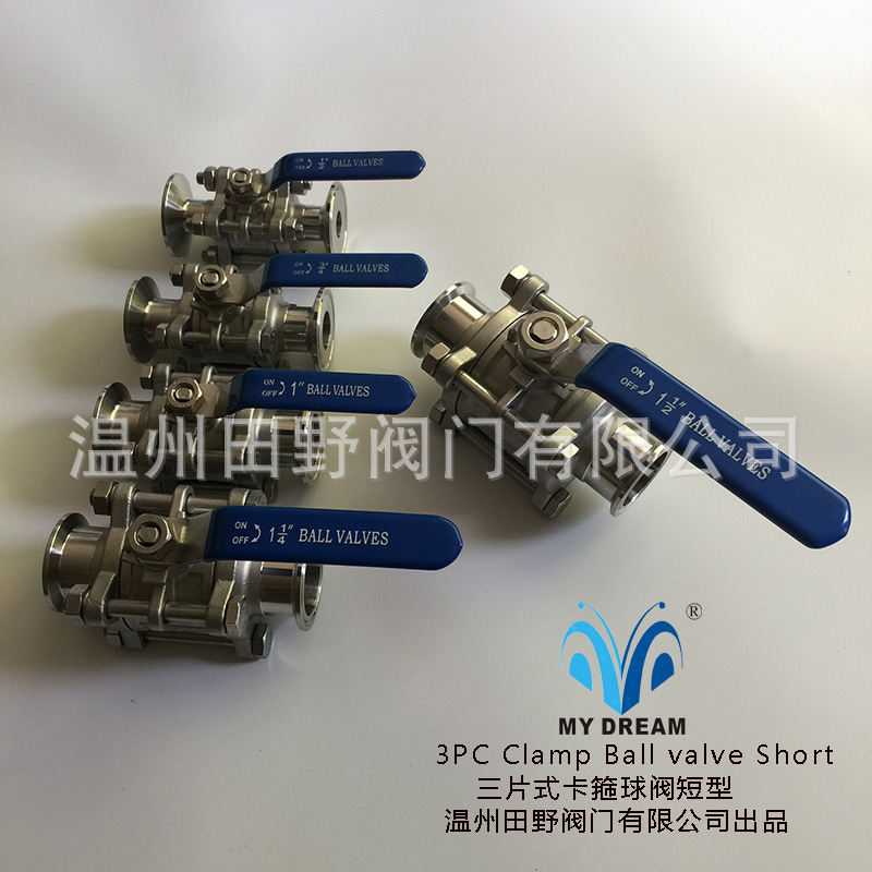 ��Ƭʽ�ֶ���װ�򷧲����304  1000WOG TRI-CLAMP BALLVALVE