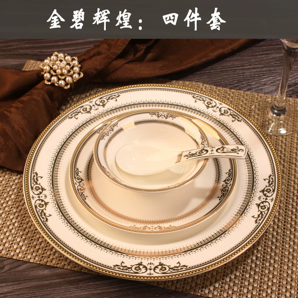 Set, 4 piece set